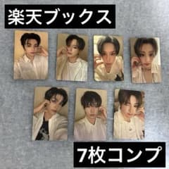 ALD1 楽天ブックス 少年BEAST トレカのサムネイル