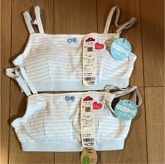 カップ付きハーフトップ2枚セット☆140cmのサムネイル