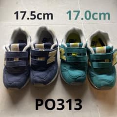 17.0cm 17.5cm ニューバランスPO313のサムネイル