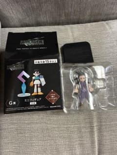 ファイナルファンタジーVII ミニフィギュア シークレット ザックス