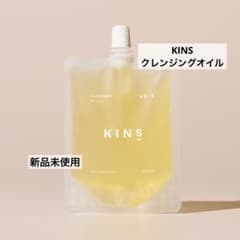 KINS クレンジングオイル 詰替用 100ml - メルカリ