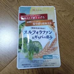 スルフォラファン＆ギャバの恵み 60粒のサムネイル