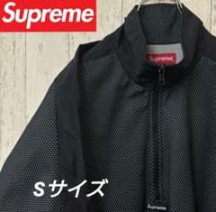パンチング仕様【Supreme】 ブラック ハーフジップジャケット - メルカリ
