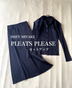 pleats please セットアップ 楽天市場】【プリーツプリーズ イッセイミヤケ】PLEATS PLEASE ISSEY