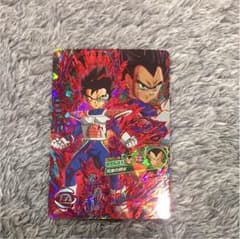 ☆様専用のサムネイル