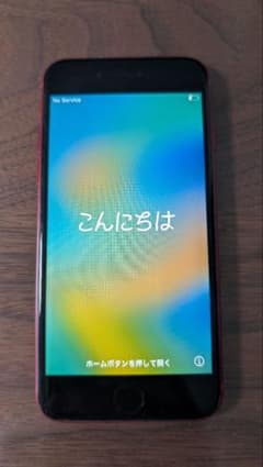 ば*き様 iPhone8 64gb レッドのサムネイル