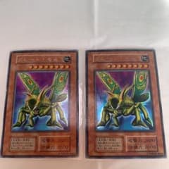 遊戯王 グレート・モスのサムネイル