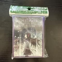 魔法少女まどか☆マギカ [新編]叛逆の物語 暁美ほむらPRカード14枚入り