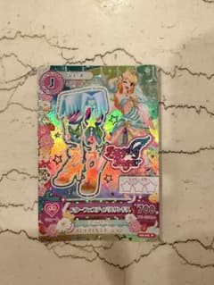 アイカツ スターフェスティバルサンダル プレミアムのサムネイル