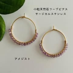 あれっくす様 リクエスト 2点 まとめ商品のサムネイル