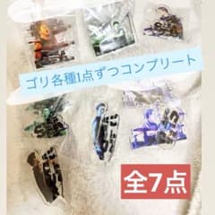 MAH6点セミコンプ ゴリ7点コンプ DPF SiMガチャアクスタ デッドポップ DPF SiM ガチャ ゴリ7種コンプリートセット アクスタ デッドポップ