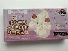 ポケモン オリジナルサコッシュ マホイップのサムネイル