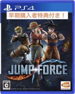 JUMP FORCE PS4 早期購入者特典付き！のサムネイル