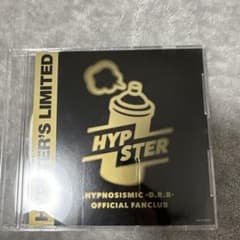 HYPNOSISMIC -D.R.B- HYPSTER'S LIMITEDのサムネイル