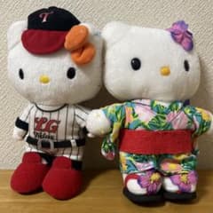 年代物。レトロなハローキティ ぬいぐるみ 2体セット 野球 ユニフォーム 浴衣のサムネイル