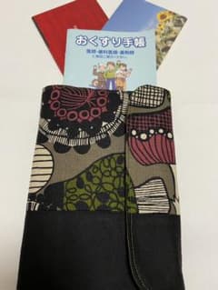 ハンドメイド　母子手帳・通帳ケースのサムネイル