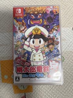 桃太郎電鉄 Nintendo Switchのサムネイル