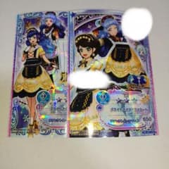 アイカツフレンズ カード 2枚セット - メルカリ
