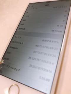 iPhone 6s Gold 16 GB SIMフリーのサムネイル