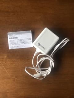 充電器のサムネイル