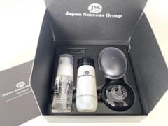 【新品・未使用】 ワミレス ザ ミネラル コレクション スキンケアセットのサムネイル