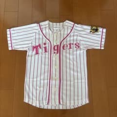 UG様 リクエスト 2点 まとめ商品のサムネイル