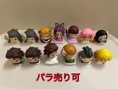 鬼滅の刃 おねむたん 13個セット バラ売り可 - メルカリ
