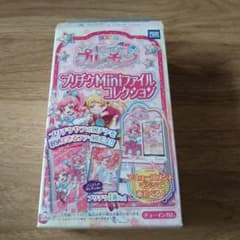 キラッとプリ☆チャン　プリチケminiファイル コレクションのサムネイル