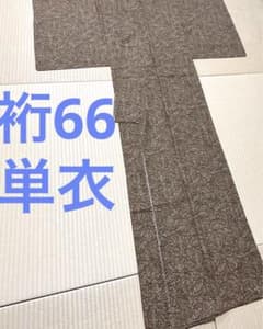 単衣 ペイズリー調 おしゃれ 小紋 ガード加工 - メルカリ