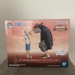 ワンピース　一番くじのサムネイル