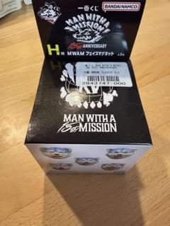 マンウィズ 1番くじ H賞 スペアリブ - メルカリ