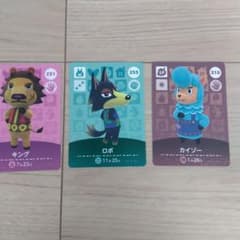 Sushiまる様 リクエスト 2点 まとめ商品のサムネイル