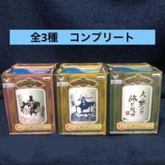 원피스 이치 반 쿠지 원피스 메모리즈 G상 유만 전 3종 컴플리트