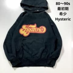 i❤️HG ヒステリックグラマー パーカー　初期　vintage 80〜90s 最初期 希少 Hystericヒステリックグラマー パーカー - メルカリ