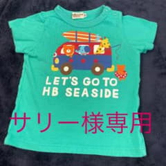 ⭐︎サリー様⭐︎ミキハウス Tシャツ 80 2枚セットのサムネイル