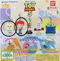 トイストーリー5 めじるしアクセサリー スマーティーパンツ ジェシーのサムネイル