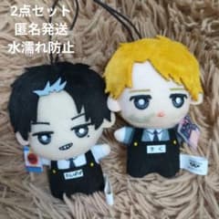 【即購入⭕️/匿名発送】ぬいぐるみマスコット 2種セット