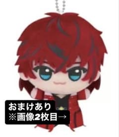 ロゼくん ちびぐるみのサムネイル