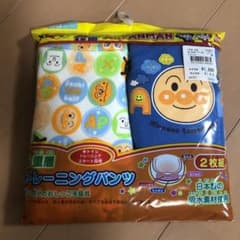 アンパンマン トレーニングパンツ 95のサムネイル