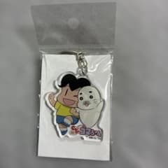 최종 가격으로하겠습니다. 참깨 클리어 키 홀더