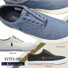 polo 靴のサムネイル