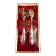 寿楊子セット　鶴と亀のサムネイル