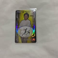 m25970567673_1.jpg?1726145455