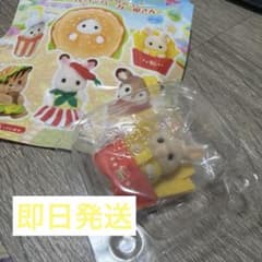 シルバニア どきどきコレクション 赤ちゃんハンバーガー屋さん みるくウサギのサムネイル