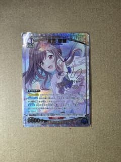 月岡恋鐘 PcC 星1 パラレル ユニオンアリーナ シャニマスのサムネイル
