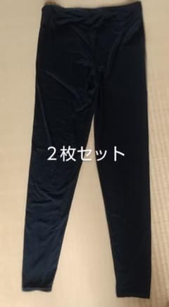 グンゼ冷感レギンス　L～LLサイズ　10分丈×２枚のサムネイル