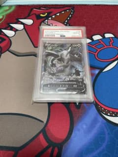 最安値【PSA10】ルギアV SRのサムネイル