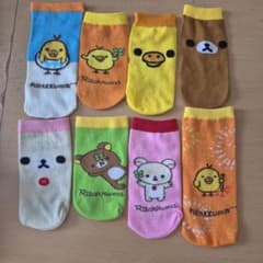 リラックマ キャラクターペットボトルカバーのサムネイル