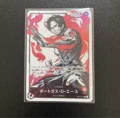 ワンピースカード　エース　リーダーパラレルのサムネイル