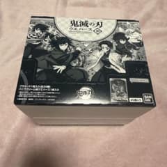 鬼滅の刃　ウエハース10　3箱　まとめ売り　新品未開封 鬼滅の刃ウエハース10 BOX 20個入 食玩・ウエハース【未開封BOX